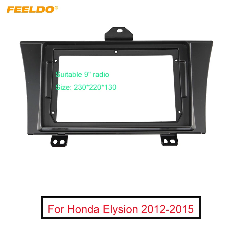 Автомобильная аудиопанель FEELDO 2Din лицевая панель рамка для Honda Elysion 12-15 большой
