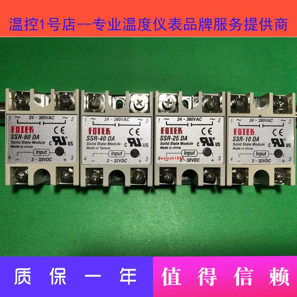 Taiwan Changxin ARICO регулятор температуры A1AN-RPK A1AN | Дом и сад