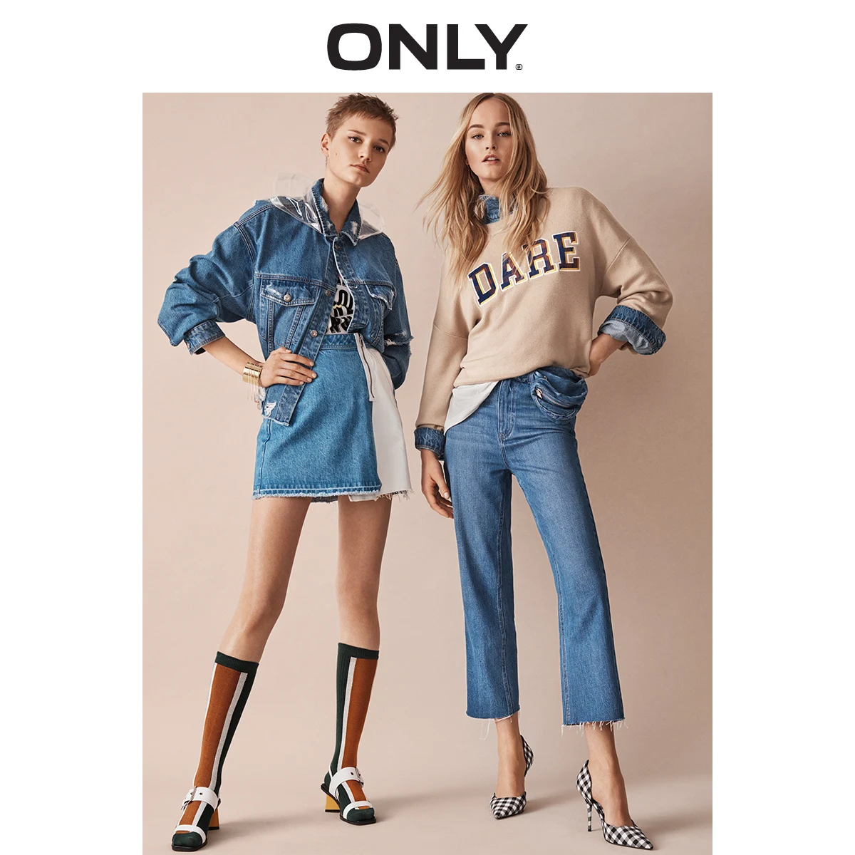 Женские джинсы-капри с высокой талией и широкими штанинами | Женская одежда