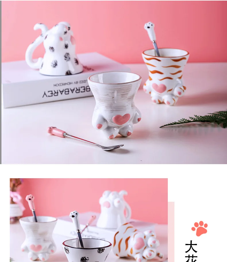 Кошка коготь чашка кофе офис Домашний мультяшный любимец девушка сердце креативная керамическая чашка для воды