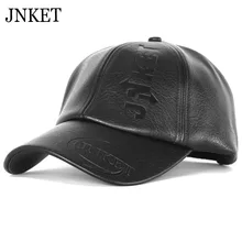 JNKET осенне-зимняя мужская женская бейсболка из искусственной кожи, шапки с логотипом, ветрозащитная регулируемая бейсболка