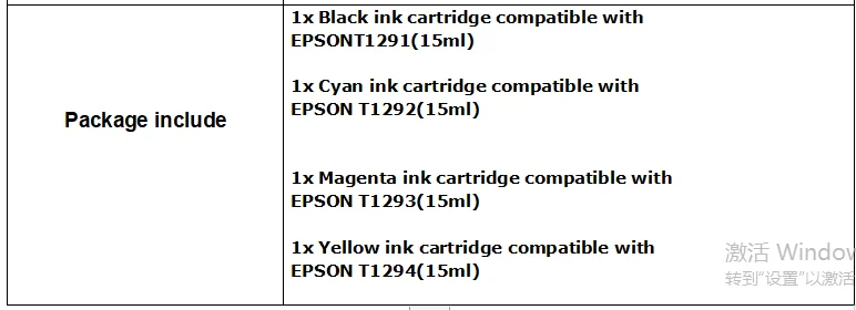 T1291 Черный чернильный картридж для принтера EPSON Stylus SX525WD SX535WD SX620FW BX925FW офисные B42WD BX305F BX305FW 320FW BX525WD BX535WD