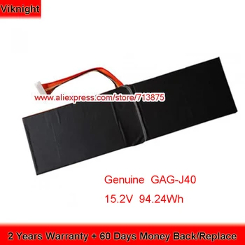 

Genuine 15.2V 94.24Wh GAG-J40 Battery for Gigabyte Aero 14 V8 14-K7 15 OLED X5 V8 X7 V7 Series
