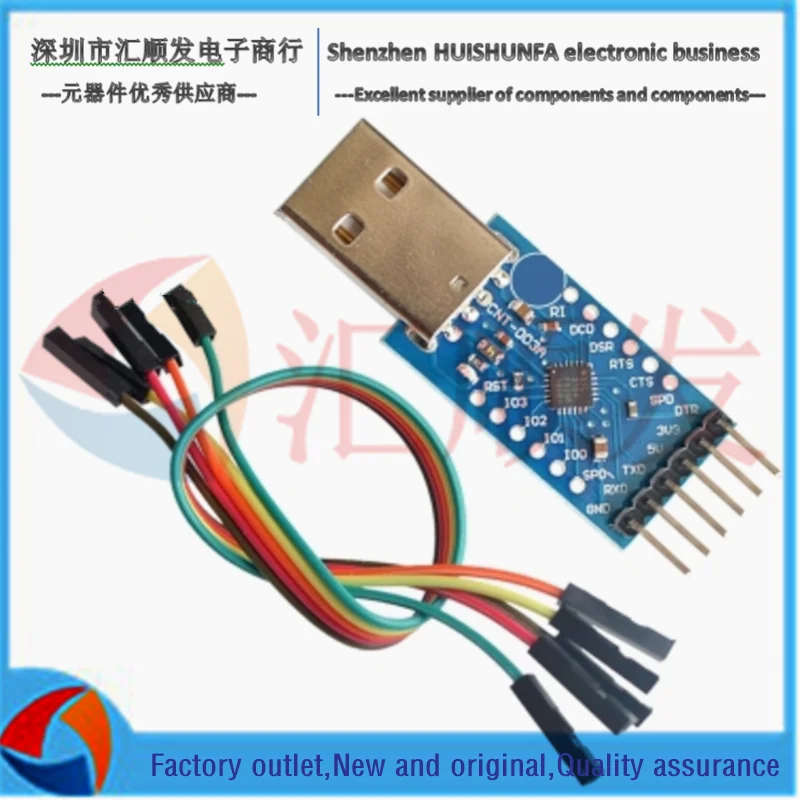 CP2104 модуль USB к TTL последовательному порту Модуль UART STC погрузчик Вертлюг