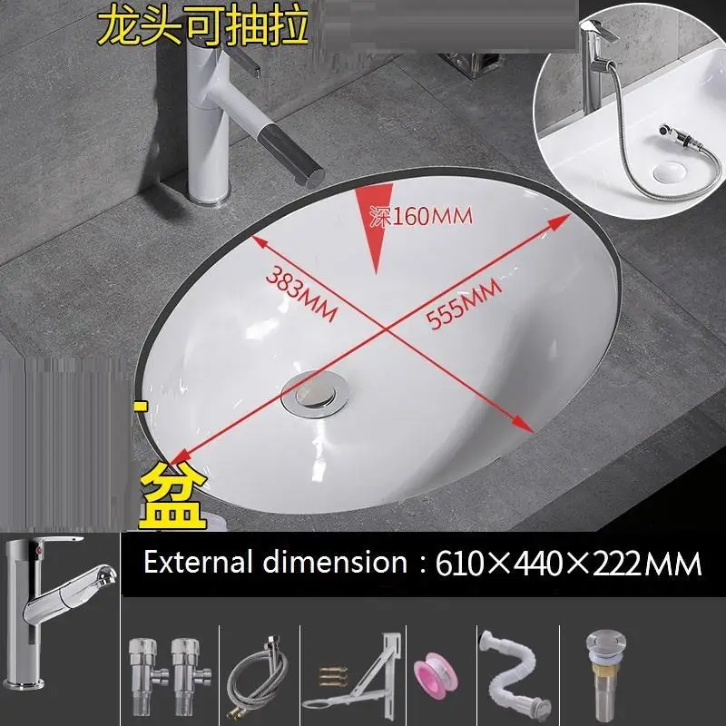 Раковина для ванной комнаты Lavagem Waschtisch Da Appoggio Lavatorio Umywalka Cuba Para Bassin Lavandino Bagno Lavabo Pia Banheiro - Цвет: MODEL A