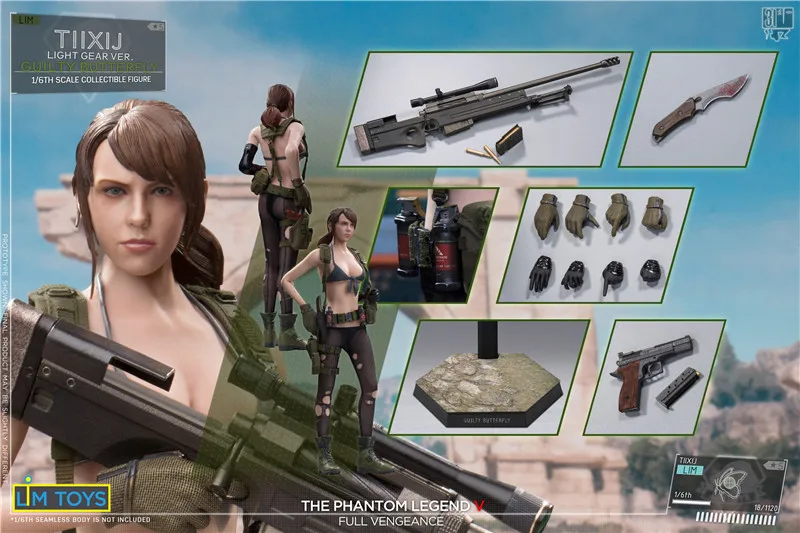 Коллекционное оборудование из 1/6 сплава Guiltybutterfly The Phantom Legend V, голова бабочки, аксессуары для тела S19B - Цвет: Normal Edition