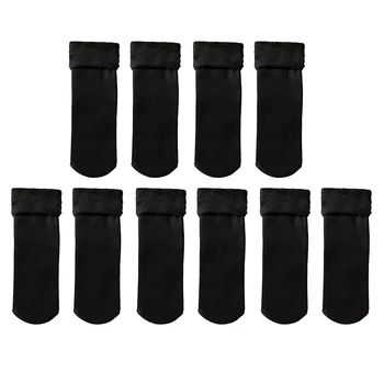 

Women's Thick Slipper Socks Winter Fuzzy Soft Cozy Indoor Thermal Crew Socks