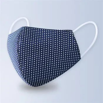 

PM2.5 Mouth Mask Anti Pollution Breathable Mask Mask Washable Reusable Masks for Adult Anti-pollen Dustproof Health