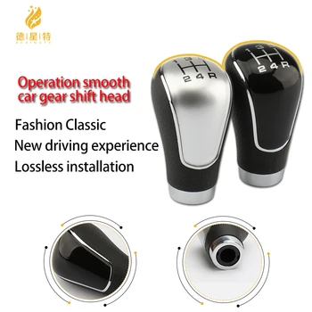 

For Toyota Yaris for Rav4, for Vios COROLLA LANDCRUISER 5-speed manual transmission handle shift lever knob head