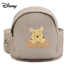 Beth-bear Baby Carrier стулообразные ходунки слинг удерживающий пояс лямка для рюкзака Дети младенческой дышащий анти-скольжение бедра сиденье