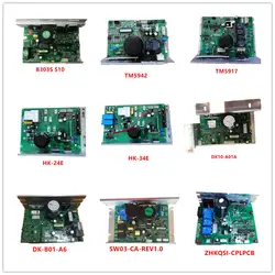 B303S S10 | TM5942 | TM5917 | HK-24E | HK-34E | DK10-A01A | DK-B01-A6 | SW03-CA-REV1.0 | ZHKQSI-CPLPCB