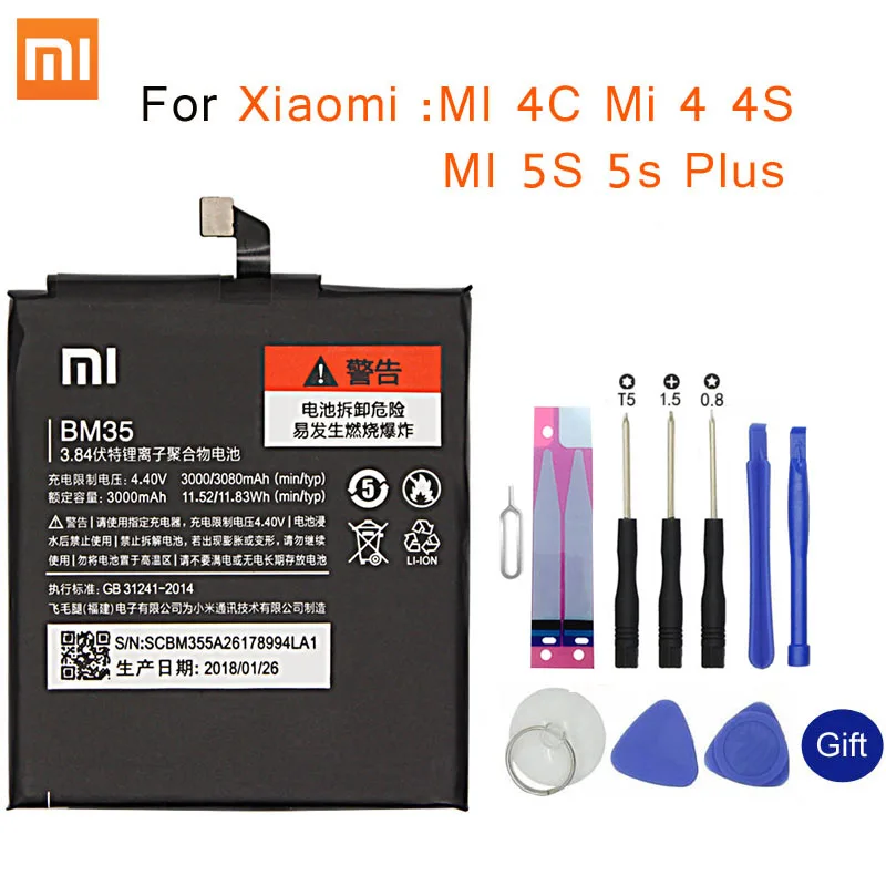 

Xiaomi Original Phone Battery BM35 For Xiaomi MI 4C Mi 4 4S MI 5S 5s Plus BM36 BM37 BM38 BM32 Replacement Battery Retail Package