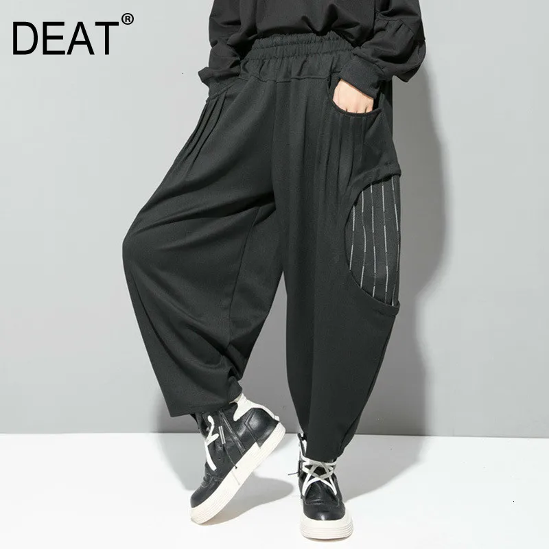 

[DEAT] High Elastic Waist Split Joint Striped Long Harem Trousers New Loose Fit Pants Women Fashion Spring Autumn 2019 1D735
