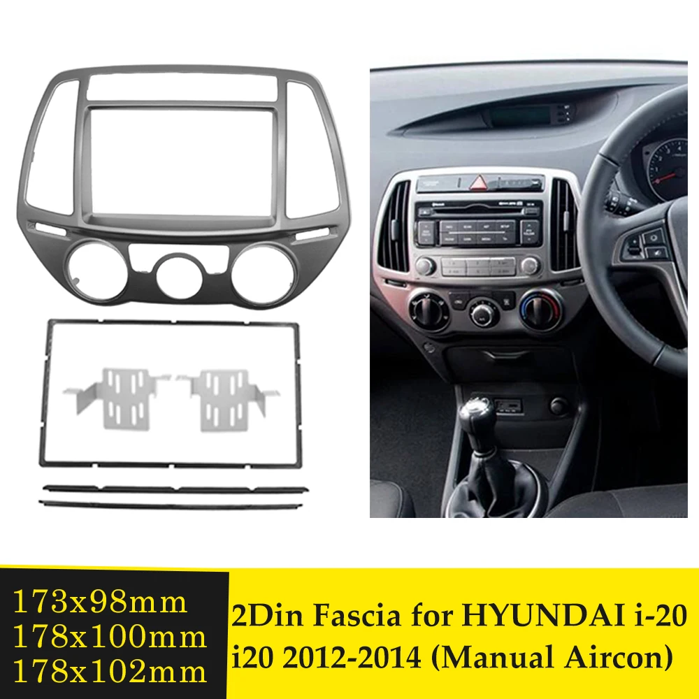 Автомобильная панель для приборной панели 2Din HYUNDAI i-20 i20 2012 + (ручной Aircon) комплект