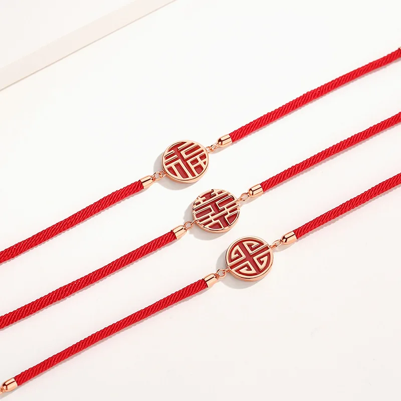 Made In China Blessing Hand Rope Retro National Tide Palace Bracelet Happy Character Natal Year Red String Agate Jewelry