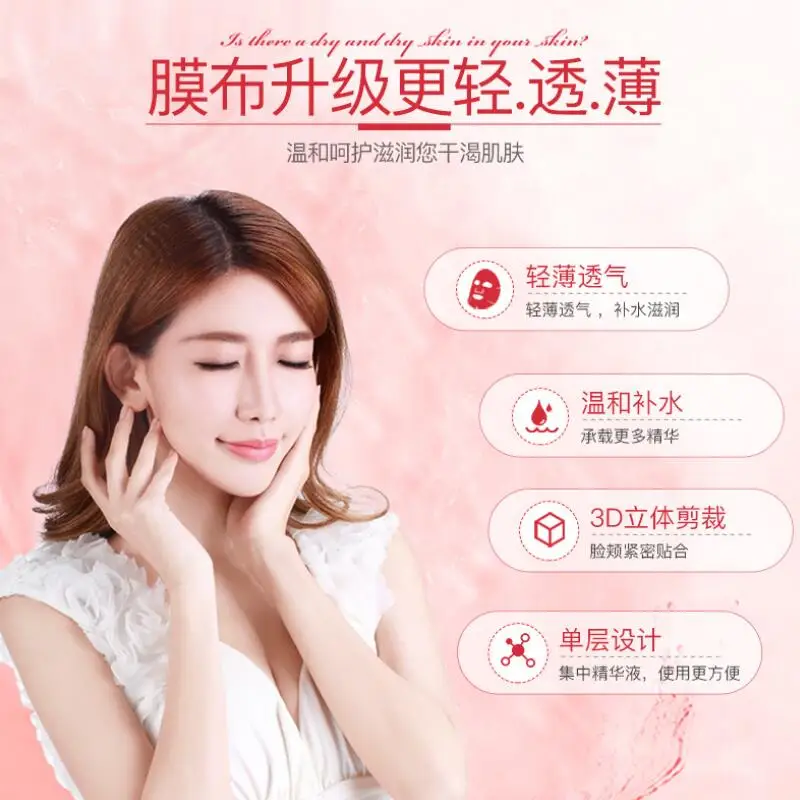 QQ20180906162210