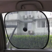 Черная сетчатая боковая Шестерня для автомобиля 360*440 мм, необходимая для защиты от солнца в автомобиле летом, сгибаемый солнцезащитный козырек и теплоизоляция