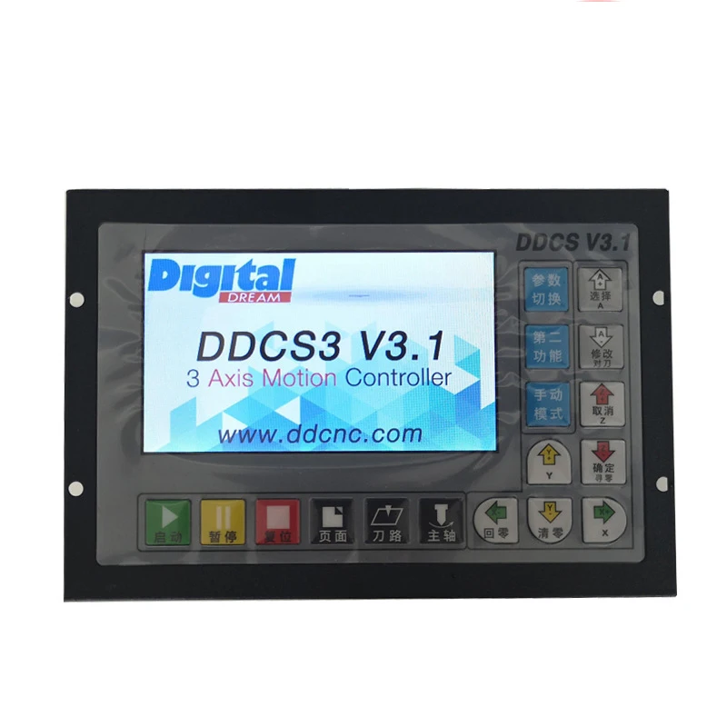 DDCSV3.1 трехосевой четырехосевой шаг/серводвигатель система управления ЧПУ