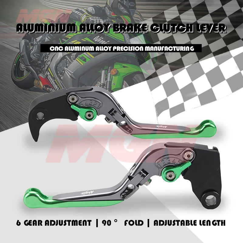 Тормозной рычаг сцепления для ZX6R ZX 6R 636 ZX-6R ZX636 2005-2006 05 06 аксессуары мотоциклов