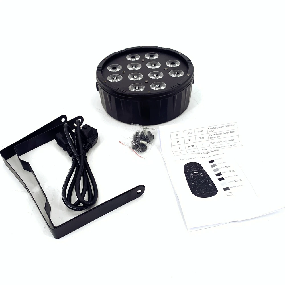 QQ图片20200828184006