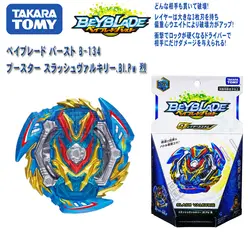 Оригинальная TAKARA TOMY Kids s игрушка волчок гироскопа Beyblade Burst Metal Fusion без Устройства Запуска B-134 рождественские подарки