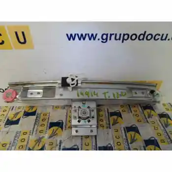 

13188503 WINDOW LIFTER REAR LEFT OPEL CORSA D