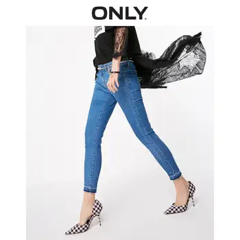 

ONLY Women's Low-rise Skinny Crop Jeans | 119149556