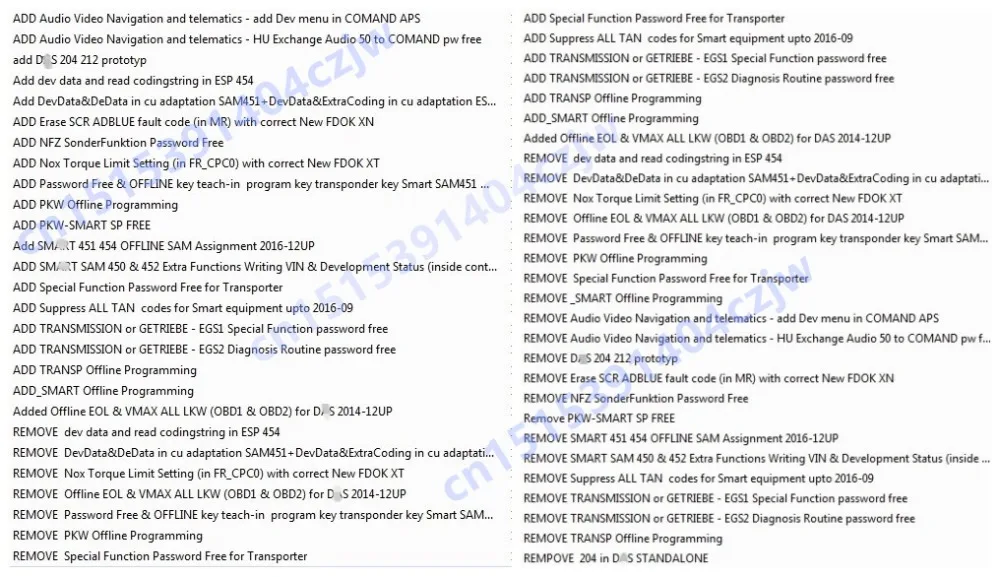 initpintu_副本_副本