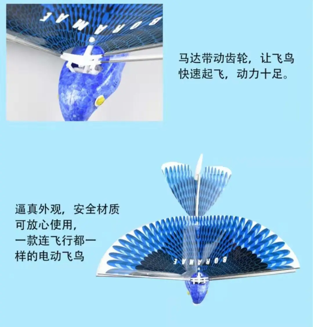 Хит продаж модель летающая птица модель самолета электрическая птица хлопающая крыло 360 градусов кружащая перезаряжаемая игрушка