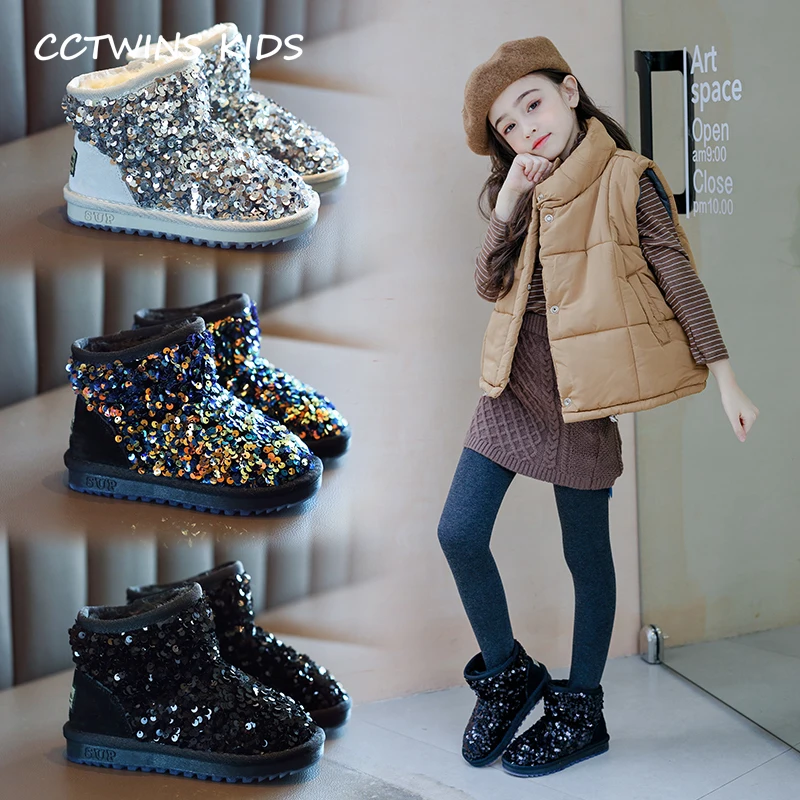 CCTWINS Kids Shoes Winter Girls Fashion Sequin Snow Boots Children Black Sparkly Short Boot for Toddler Glitter Shoe SNB095