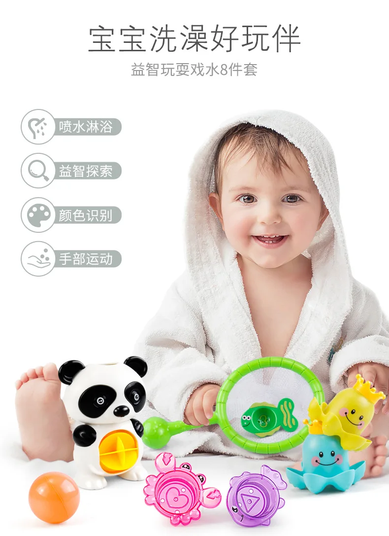 Douyin детская ванночка Водные Игрушки для мальчиков и девочек водяной поворотный стол уточка детская игрушка для пляжа костюм