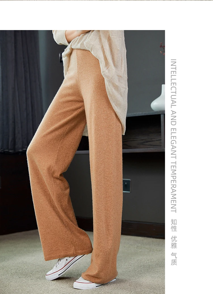 Women 100% Pure Wool Pants New Autumn Winter Soft Waxy Comfortable High-Waist Knitted Pants Female 6 Color Wide Leg Pants