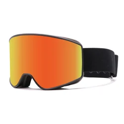 2021 Winter New Brand Snow Goggles Column Face Piece Double-layer Anti Fog Men's Motorcycle Skiing Glasses