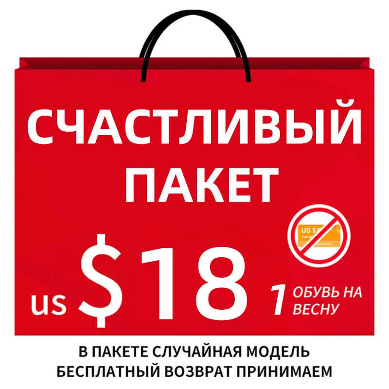 GOGC/повседневные мужские кроссовки Дышащие удобные лоферы без застежки Теннисные