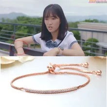 Браслет случайное открытие дни 어쩌다 발견한 하루 Новинка в Корейском стиле Простые Подарочные женские браслеты женские ювелирные изделия