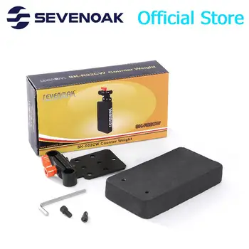 

Sevenoak SK-R02CW Shoulder Rig Support Balance Keeper System Counter Weight for SK-R01 SK-R02 SK-VC01 Stabilization System