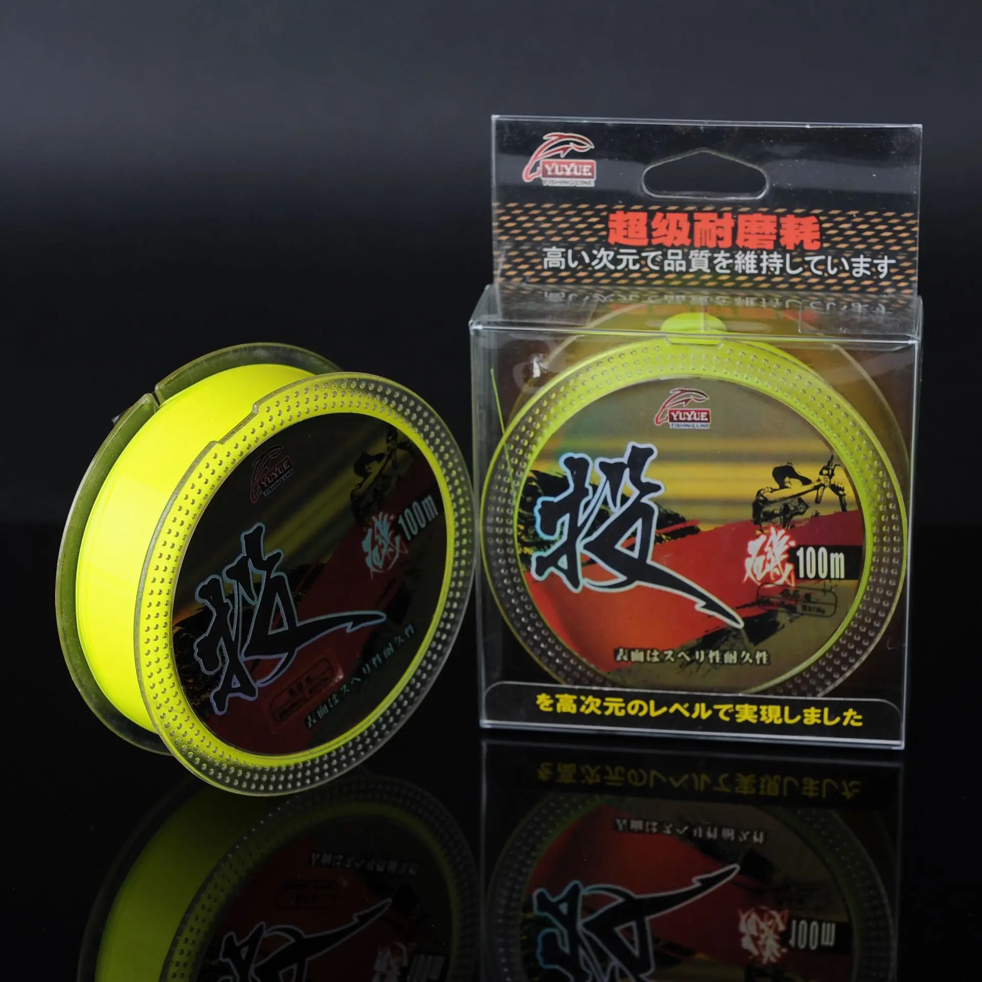 

100 M Japan Rocky Fishing Line Semi-Floating Intensive Wear-Resistant Line Casting Rods Lure Fishing Line