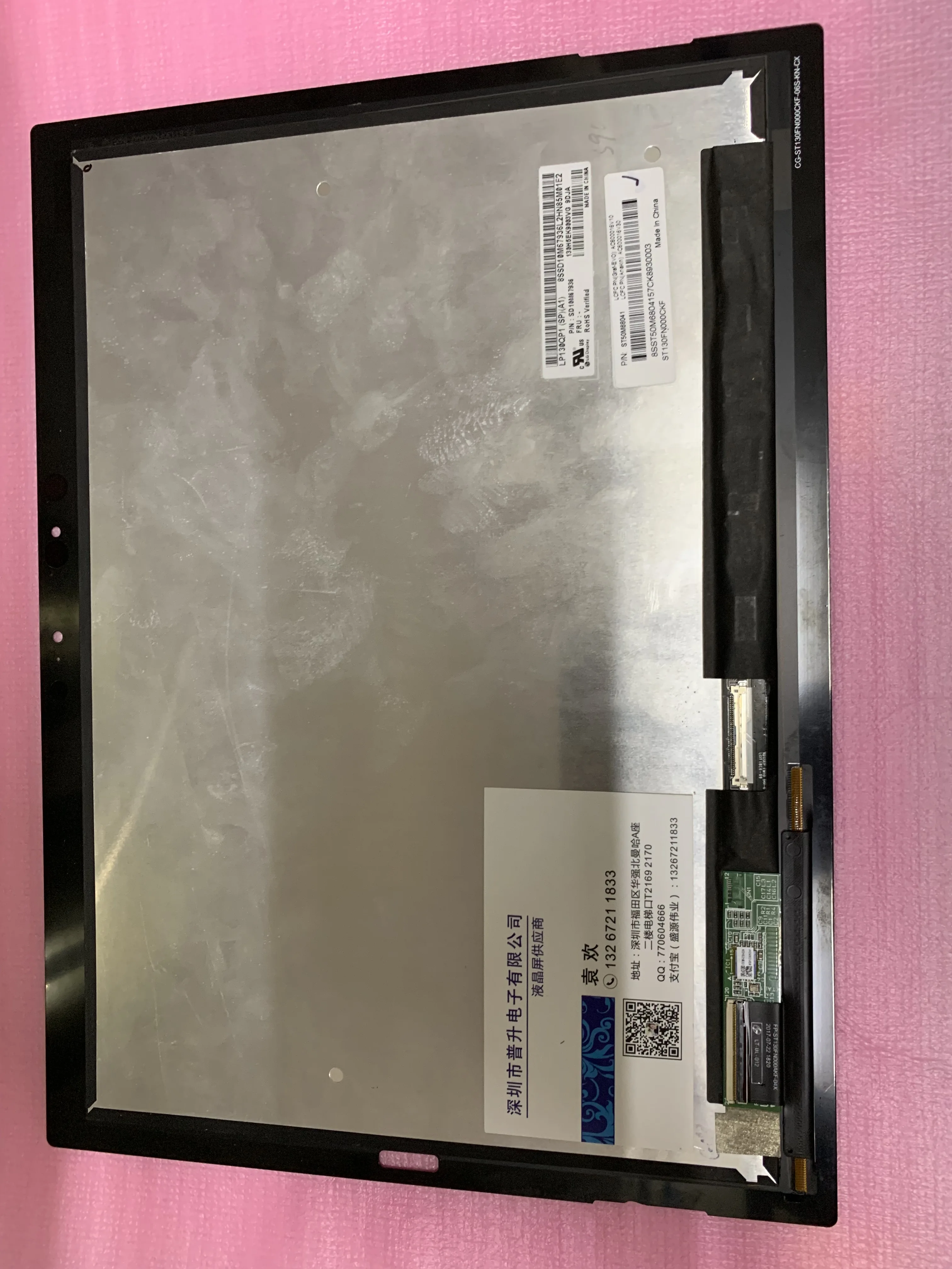 Оригинал для lenovo ThinkPad X1 Tablet Gen3 сенсорный ЖК-экран в сборе LP130QP1 SPA1 (SP) (A1) 3000X2000 |