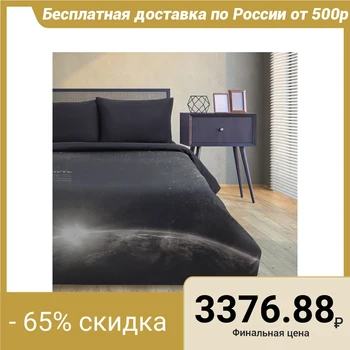 

Bed linen "Ethel" 1.5 cn Milky Way 143 * 215cm, 160 * 240cm, 50 * 70cm - 2 pieces