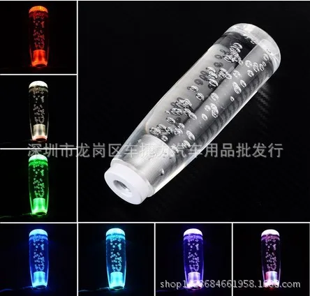 Car Modified LED Shining Gear Head Crystal qi pao bang Cool bo gun tou Charging pai dang tou 15 Cm