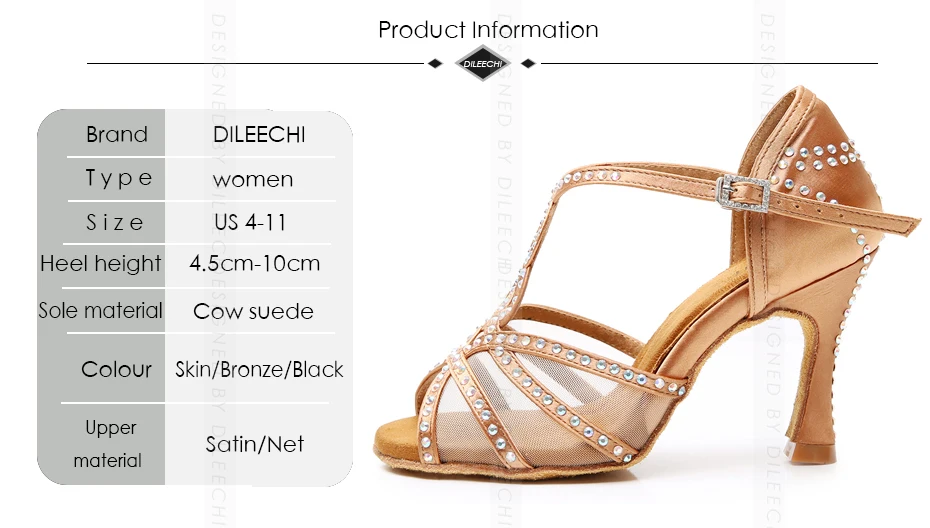 详情-首页海报之后