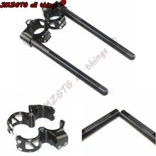 Universal Racing Adjustable CNC 41 50 51 53MM Motorcycle Racing Clip On On Fork Handlebar