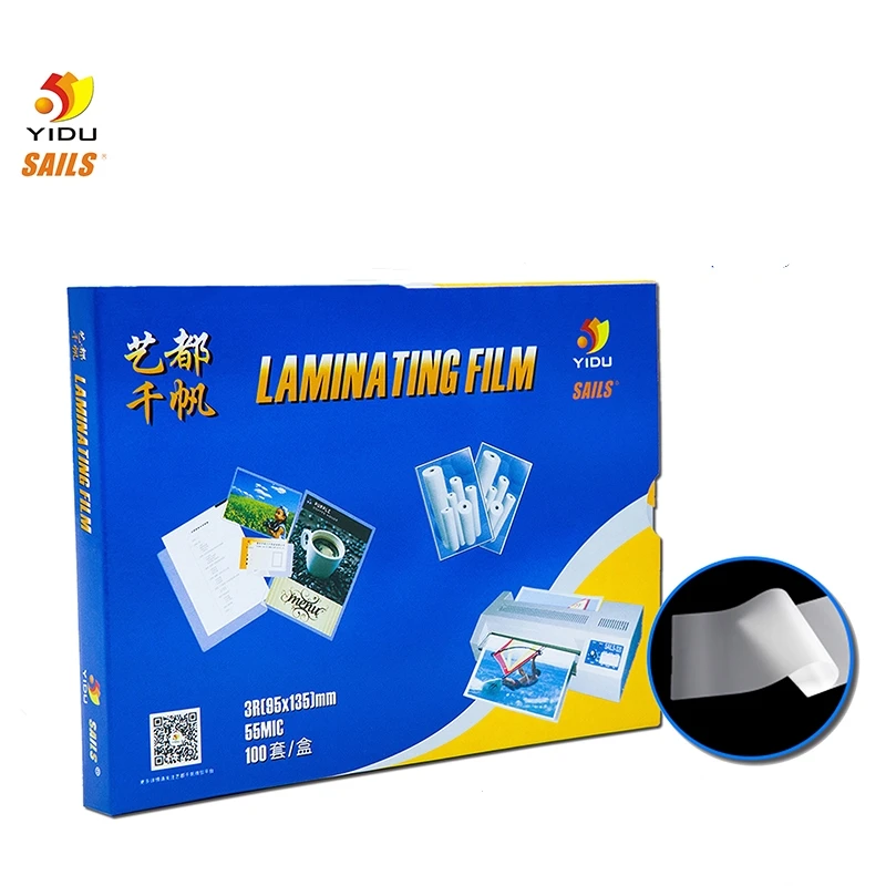 

YIDU SAILS laminating sheets protection for photo paper 5" 95x135mm 55mic/2.2mil laminated paper pouches