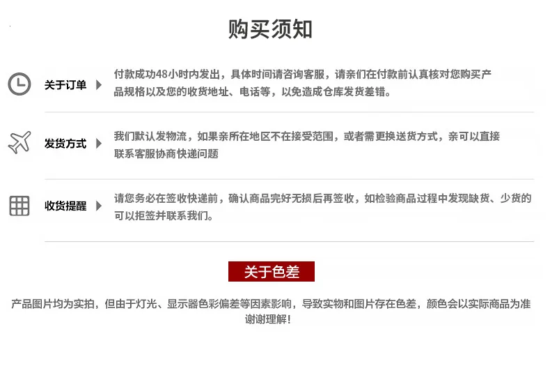 详情2_14.jpg
