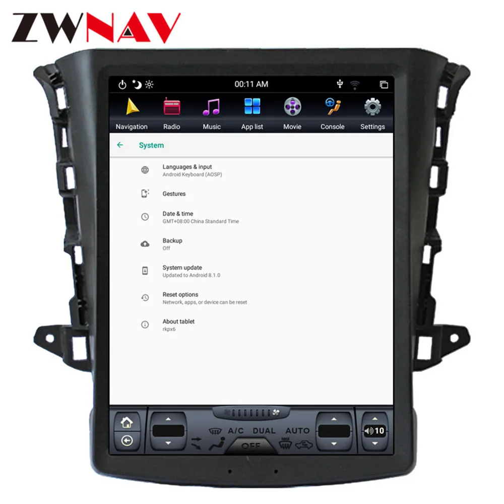 Excellent Tesla style Android 9.0 Car GPS Navigation car No DVD Player For Changan EADO 2016 2017 AutoStereo radio tape recorder head unit 7