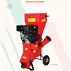 13HP/3600rpm Four-stroke Gas Wood Shredder Professional Garden Orchard Mobile Shredding Machine Multi-function Tree/leaf Crusher 2