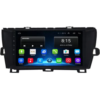 

2020 DSP 2G 32G Android 10.0 IPS screen CAR radio GPS For Toyota Prius 2009-2013 dvd player navigation stereo multimedia unit