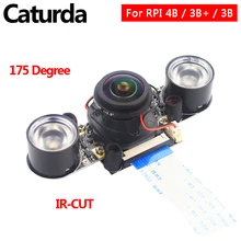 Raspberry Pi 4 камера ночного видения 5MP Raspberry Pi 3 IR-CUT Фокусирующая камера автоматический переключатель для Raspberry Pi 4 3 Модель B 3B Plus(China)