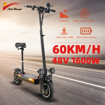 

JS X900 Foldable Electric Scooter with Seat 11inch Dual-drive Motor 48V 1600W Off-road Skateboard 65km/h High Speed e Scooter