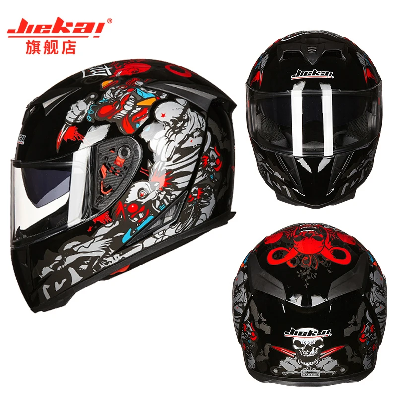

Full Face Helmet Casco Moto Capacete Motorcycle Helmet Racing kask Casque Moto Full Face Kask Downhill DOT approved Tortoise